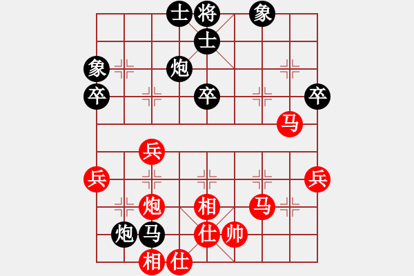 象棋棋譜圖片：數(shù)數(shù)(7段)-負(fù)-永遠(yuǎn)的旋風(fēng)(7段) - 步數(shù)：60 