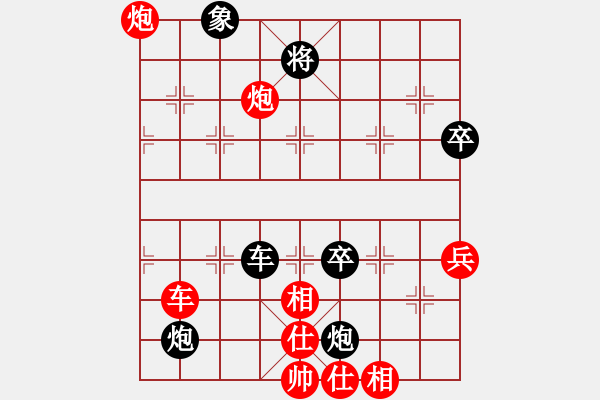 象棋棋譜圖片：新疆體育總會(huì) 皮傳洪 勝 青海省代表隊(duì) 柏春林 - 步數(shù)：110 