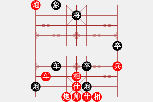 象棋棋譜圖片：新疆體育總會(huì) 皮傳洪 勝 青海省代表隊(duì) 柏春林 - 步數(shù)：120 