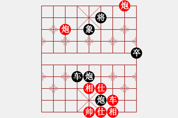 象棋棋譜圖片：新疆體育總會(huì) 皮傳洪 勝 青海省代表隊(duì) 柏春林 - 步數(shù)：160 