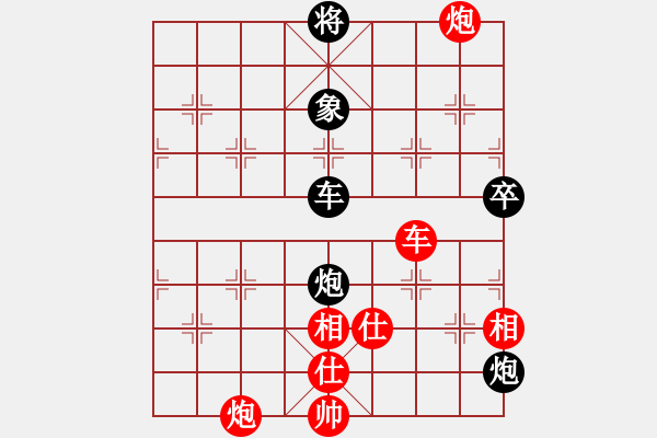 象棋棋譜圖片：新疆體育總會(huì) 皮傳洪 勝 青海省代表隊(duì) 柏春林 - 步數(shù)：170 