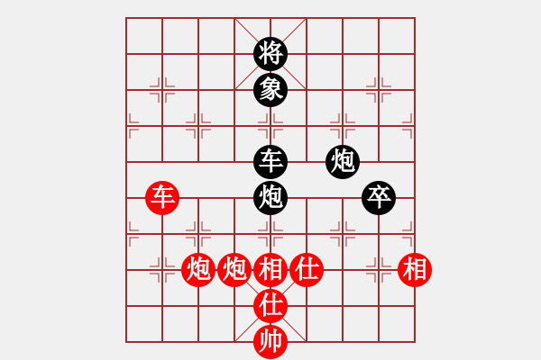 象棋棋譜圖片：新疆體育總會(huì) 皮傳洪 勝 青海省代表隊(duì) 柏春林 - 步數(shù)：200 