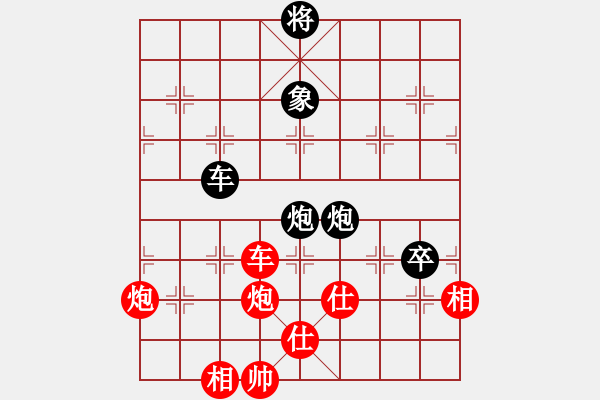 象棋棋譜圖片：新疆體育總會(huì) 皮傳洪 勝 青海省代表隊(duì) 柏春林 - 步數(shù)：210 