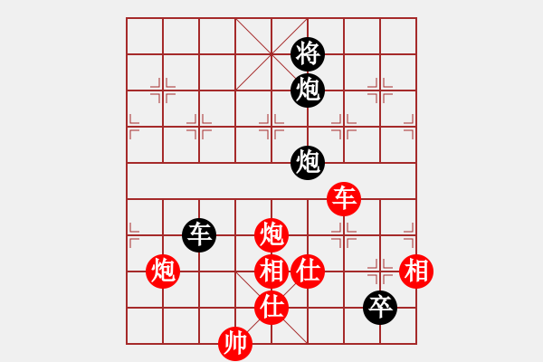 象棋棋譜圖片：新疆體育總會(huì) 皮傳洪 勝 青海省代表隊(duì) 柏春林 - 步數(shù)：240 