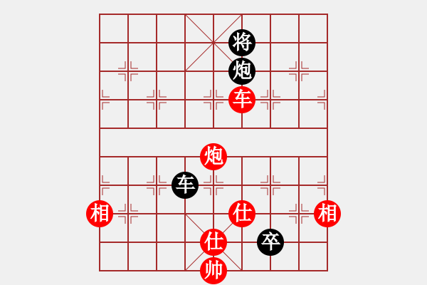 象棋棋譜圖片：新疆體育總會(huì) 皮傳洪 勝 青海省代表隊(duì) 柏春林 - 步數(shù)：280 