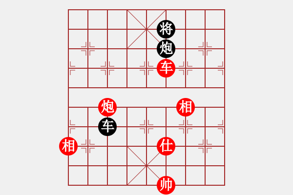 象棋棋譜圖片：新疆體育總會(huì) 皮傳洪 勝 青海省代表隊(duì) 柏春林 - 步數(shù)：287 