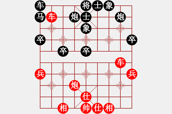 象棋棋譜圖片：王玉虎[業(yè)9-3] 先勝 付波濤[業(yè)9-3]  - 步數(shù)：50 