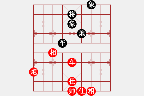 象棋棋谱图片：刘欢 先和 黎德志 - 步数：104 