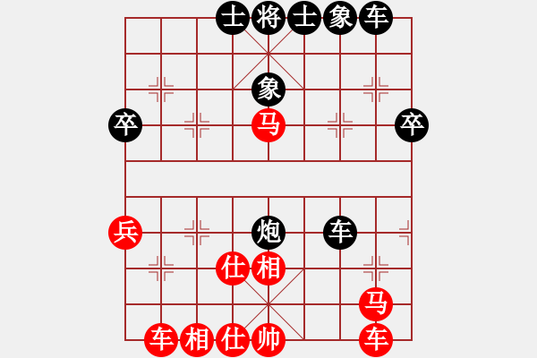 象棋棋譜圖片：5.1一飛先勝建榮 - 步數(shù)：50 