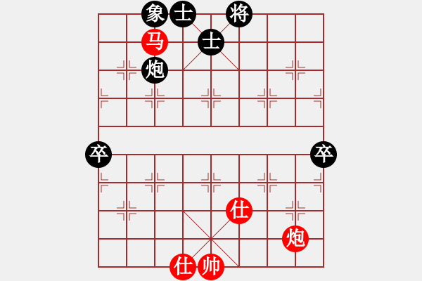 象棋棋譜圖片：娛樂[657518195] -VS- 甲乙丙丁[1197257471] - 步數(shù)：100 