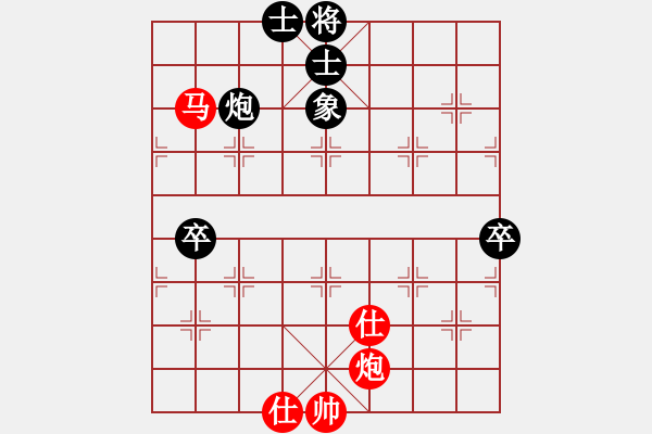 象棋棋譜圖片：娛樂[657518195] -VS- 甲乙丙丁[1197257471] - 步數(shù)：110 