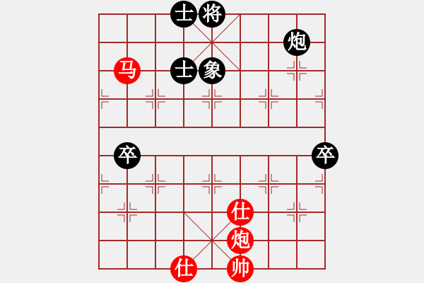 象棋棋譜圖片：娛樂[657518195] -VS- 甲乙丙丁[1197257471] - 步數(shù)：120 