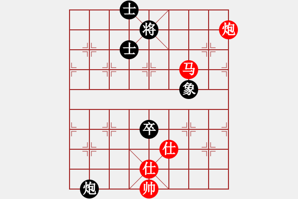 象棋棋譜圖片：娛樂[657518195] -VS- 甲乙丙丁[1197257471] - 步數(shù)：160 