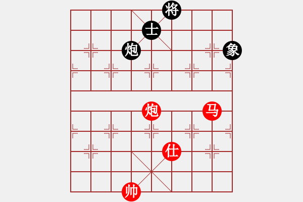 象棋棋譜圖片：娛樂[657518195] -VS- 甲乙丙丁[1197257471] - 步數(shù)：190 