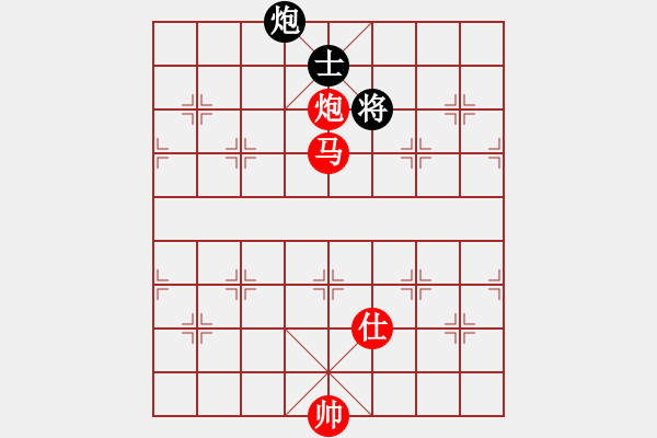 象棋棋譜圖片：娛樂[657518195] -VS- 甲乙丙丁[1197257471] - 步數(shù)：200 