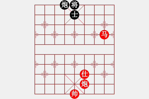 象棋棋譜圖片：娛樂[657518195] -VS- 甲乙丙丁[1197257471] - 步數(shù)：210 