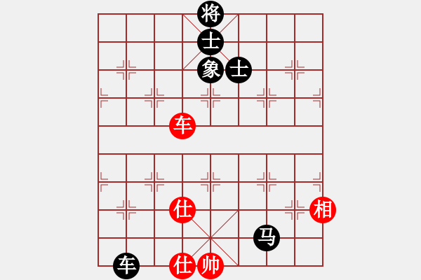 象棋棋譜圖片：20100616 1937 楓零づ淚痕[343183044] - 醉棋渡河[609092485] - 步數(shù)：100 