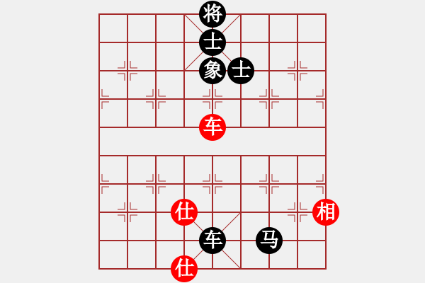 象棋棋譜圖片：20100616 1937 楓零づ淚痕[343183044] - 醉棋渡河[609092485] - 步數(shù)：104 