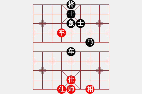 象棋棋譜圖片：20100616 1937 楓零づ淚痕[343183044] - 醉棋渡河[609092485] - 步數(shù)：80 