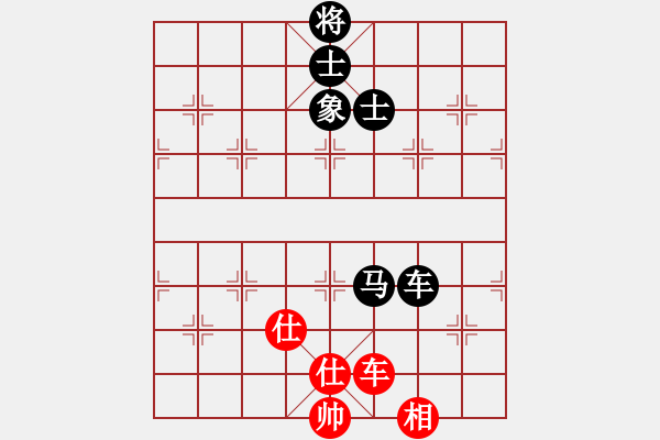 象棋棋譜圖片：20100616 1937 楓零づ淚痕[343183044] - 醉棋渡河[609092485] - 步數(shù)：90 