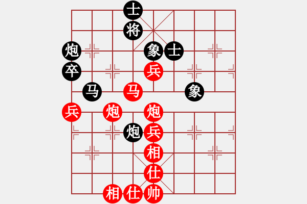 象棋棋譜圖片：煤礦開灤隊 蔣鳳山 勝 上海金外灘隊 孫勇征 - 步數(shù)：100 