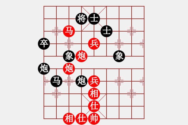 象棋棋谱图片：煤矿开滦队 蒋凤山 胜 上海金外滩队 孙勇征 - 步数：110 