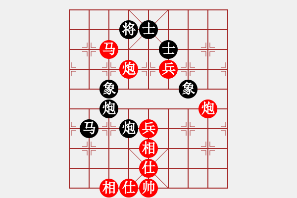 象棋棋譜圖片：煤礦開灤隊 蔣鳳山 勝 上海金外灘隊 孫勇征 - 步數(shù)：130 