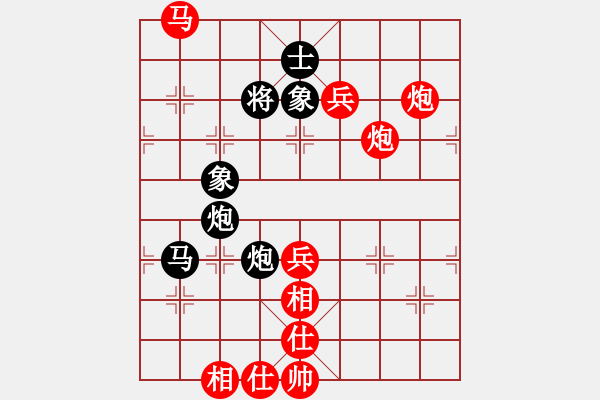 象棋棋谱图片：煤矿开滦队 蒋凤山 胜 上海金外滩队 孙勇征 - 步数：139 