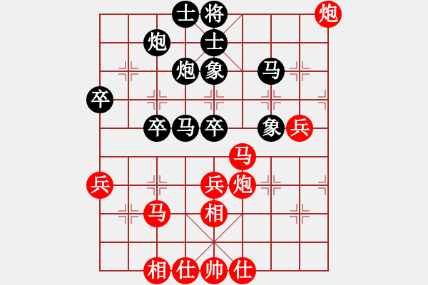 象棋棋譜圖片：煤礦開灤隊 蔣鳳山 勝 上海金外灘隊 孫勇征 - 步數(shù)：60 