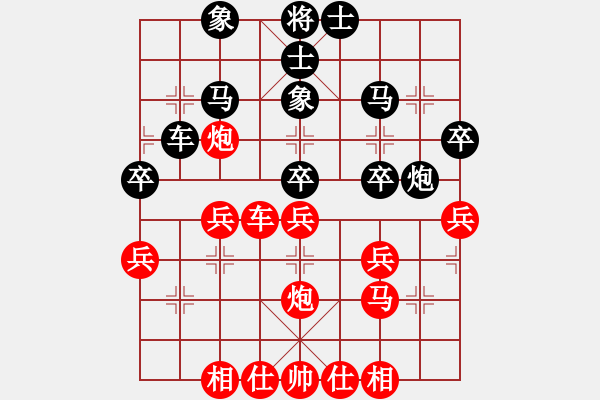 象棋棋譜圖片：潘振波 先和 景學(xué)義 - 步數(shù)：50 