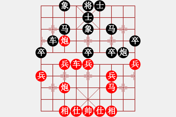 象棋棋譜圖片：潘振波 先和 景學(xué)義 - 步數(shù)：51 