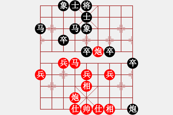 象棋棋譜圖片：bbboy002（業(yè)8-3） 先和 王建榮（業(yè)8-3） - 步數：50 