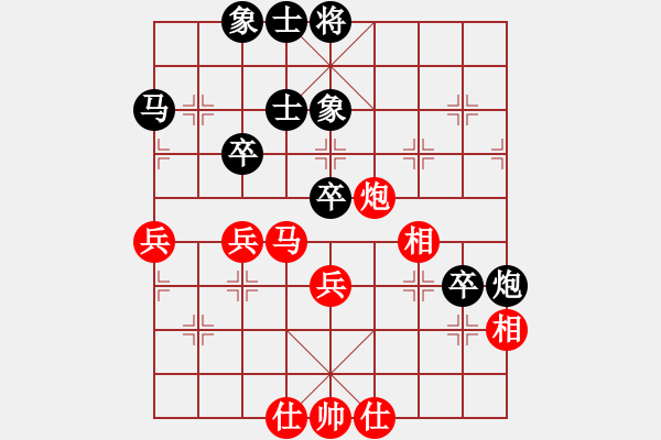 象棋棋譜圖片：bbboy002（業(yè)8-3） 先和 王建榮（業(yè)8-3） - 步數：60 