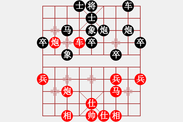 象棋棋譜圖片：謝志明 先勝 時(shí)春 - 步數(shù)：50 