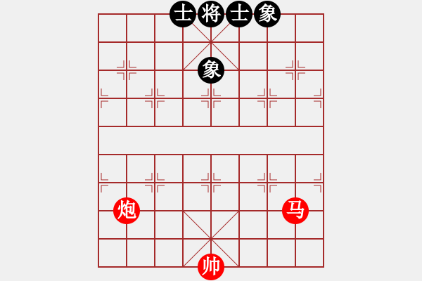 象棋棋譜圖片：炮馬對(duì)士象全 - 步數(shù)：0 