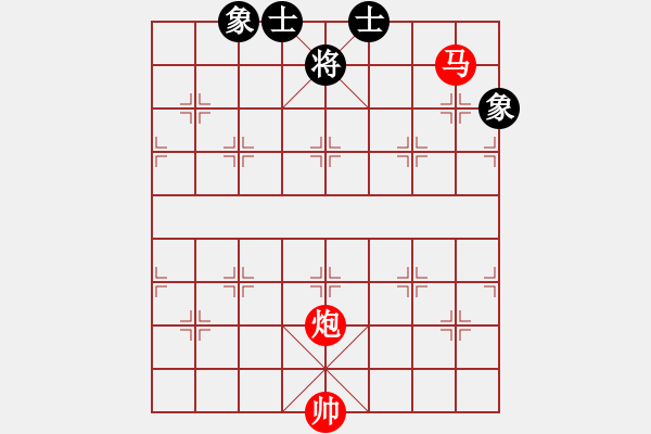 象棋棋譜圖片：炮馬對(duì)士象全 - 步數(shù)：10 