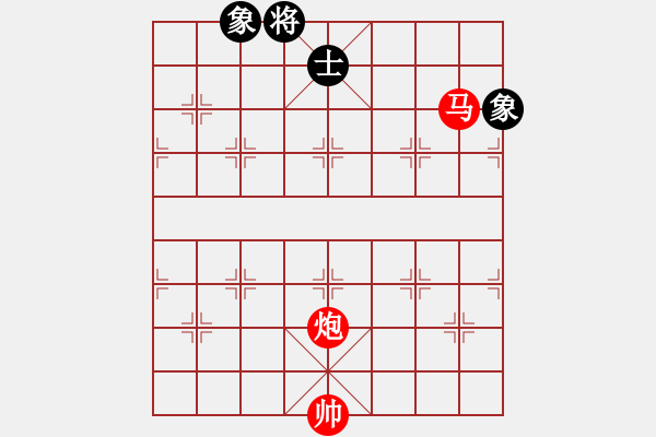 象棋棋譜圖片：炮馬對(duì)士象全 - 步數(shù)：20 