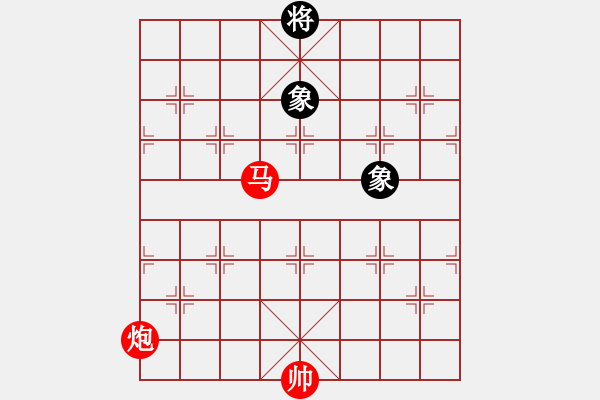 象棋棋譜圖片：炮馬對(duì)士象全 - 步數(shù)：30 