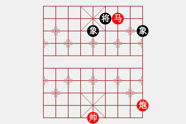 象棋棋譜圖片：炮馬對(duì)士象全 - 步數(shù)：40 