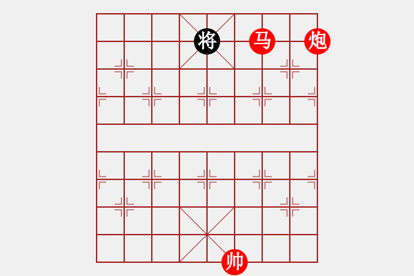 象棋棋譜圖片：炮馬對(duì)士象全 - 步數(shù)：51 