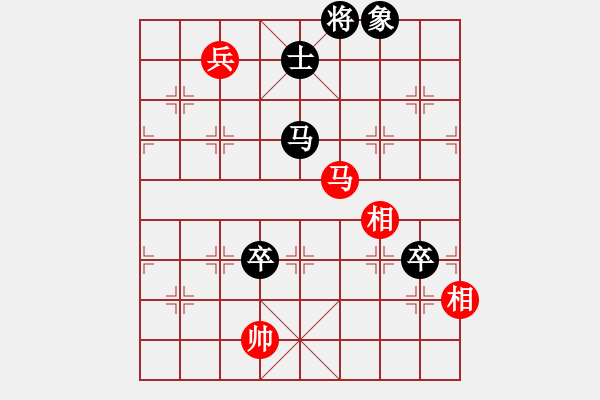 象棋棋譜圖片：聯(lián)眾精彩對局（480.chn） - 步數(shù)：100 