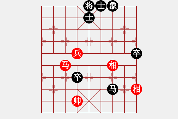 象棋棋譜圖片：聯(lián)眾精彩對局（480.chn） - 步數(shù)：80 