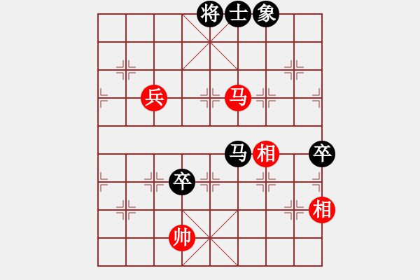 象棋棋譜圖片：聯(lián)眾精彩對局（480.chn） - 步數(shù)：90 