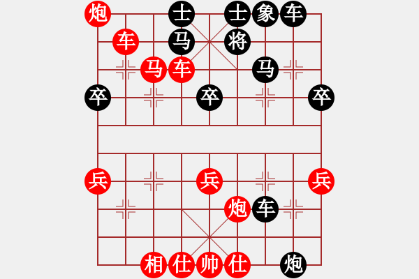 象棋棋譜圖片：5696局 A07-金鉤炮局-旋風(fēng)引擎24層 紅先勝 旋九專雙核-菜鳥 - 步數(shù)：50 