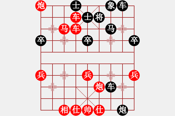 象棋棋譜圖片：5696局 A07-金鉤炮局-旋風(fēng)引擎24層 紅先勝 旋九專雙核-菜鳥 - 步數(shù)：60 