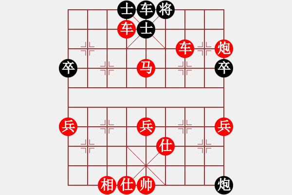 象棋棋譜圖片：5696局 A07-金鉤炮局-旋風(fēng)引擎24層 紅先勝 旋九專雙核-菜鳥 - 步數(shù)：80 