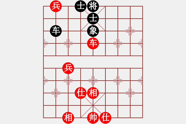 象棋棋譜圖片：金子和卵子(8段)-和-色狼小哥哥(7段) - 步數(shù)：120 