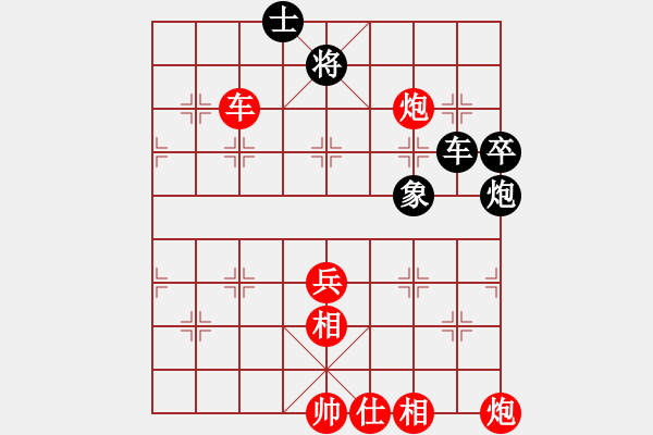 象棋棋譜圖片：品棋龍騰(3段)-勝-天魁星宋江(8段) - 步數(shù)：100 