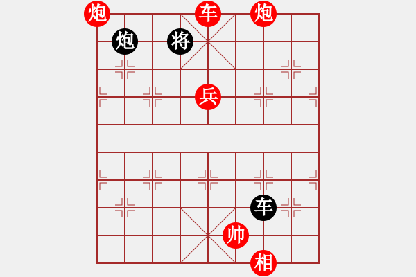 象棋棋譜圖片：品棋龍騰(3段)-勝-天魁星宋江(8段) - 步數(shù)：170 