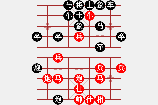 象棋棋譜圖片：龍騰隊(duì) 劉飚 先勝 虎躍隊(duì) 汪晴 - 步數(shù)：30 